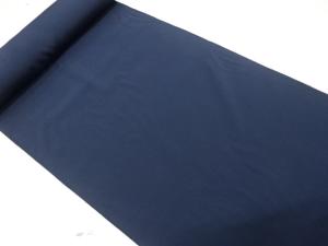 アンティーク　織り柄　お召　着尺反物